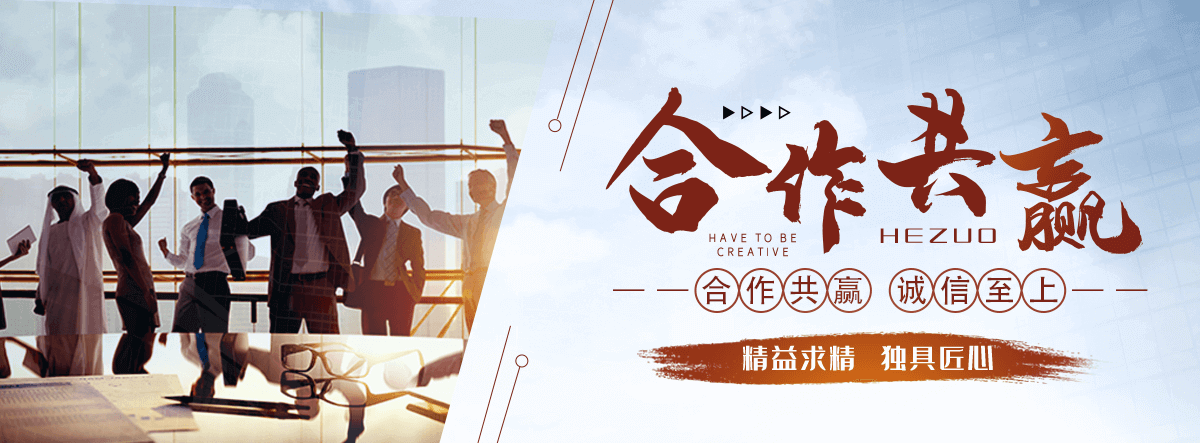 若尔盖发电机回收联系方式