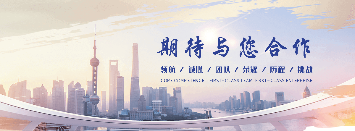 若尔盖变压器回收厂家推荐